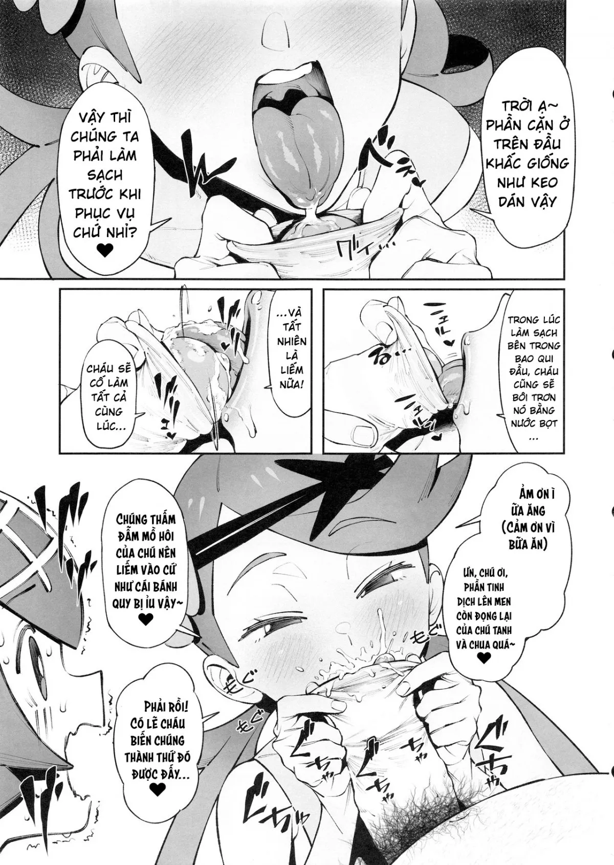 HentaiVN.net - Ảnh 7 - YALISADA FELLASADA HEN [Yalisada フェラサダ編] - Oneshot