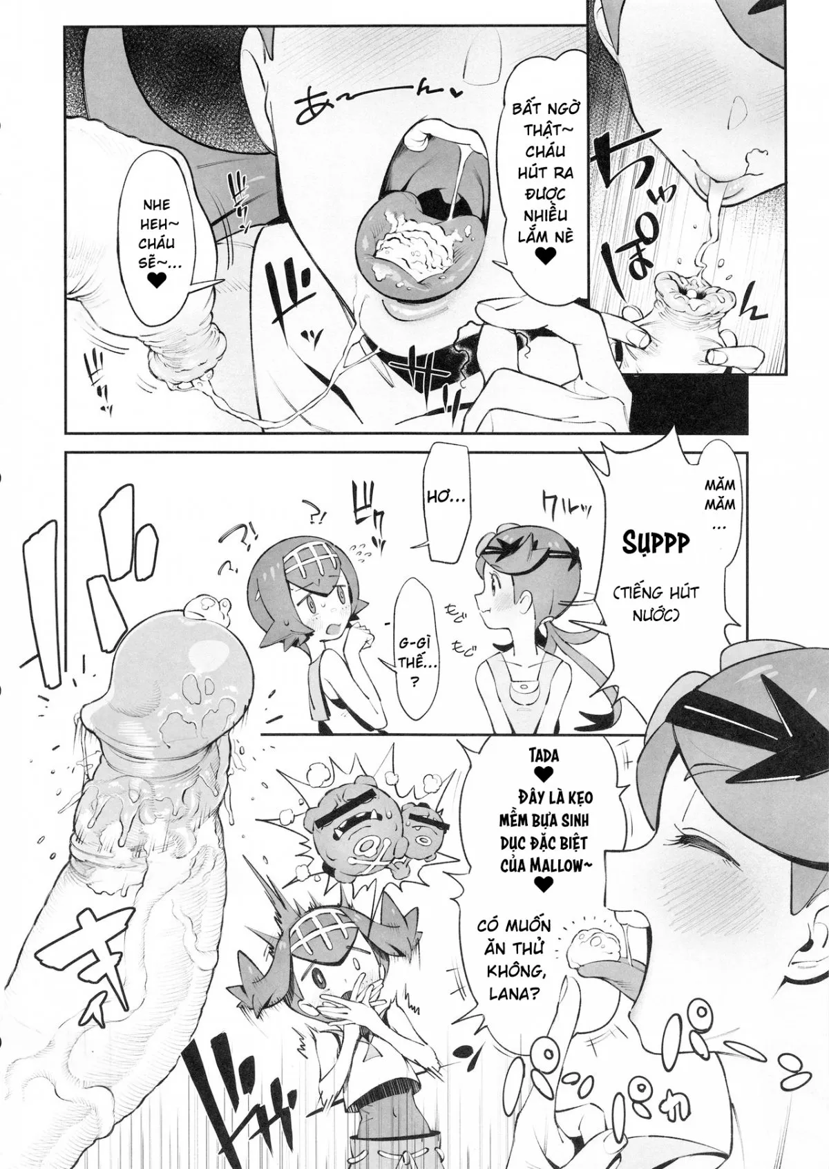 HentaiVN.net - Ảnh 8 - YALISADA FELLASADA HEN [Yalisada フェラサダ編] - Oneshot