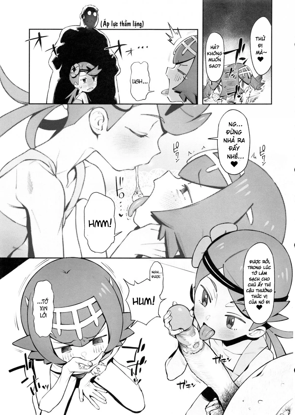 HentaiVN.net - Ảnh 9 - YALISADA FELLASADA HEN [Yalisada フェラサダ編] - Oneshot