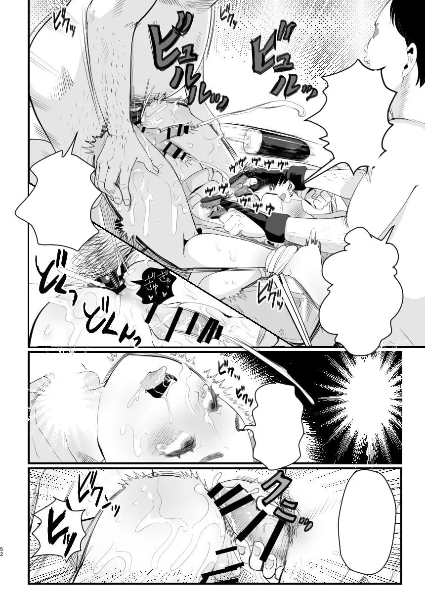 HentaiVN.net - Ảnh 53 - Otokonoko Haishinsha Nagesen ni Noserarete Hamerarechaimashita - Chap 1