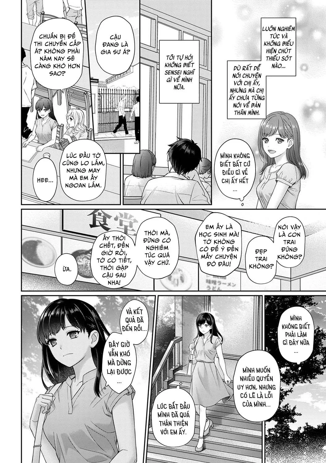 HentaiVN.net - Ảnh 6 - Sensei to Boku [Sensei and Me] - Chap 1A