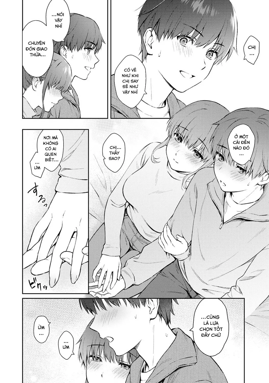 HentaiVN.net - Ảnh 12 - Sensei to Boku [Sensei and Me] - Chap 13