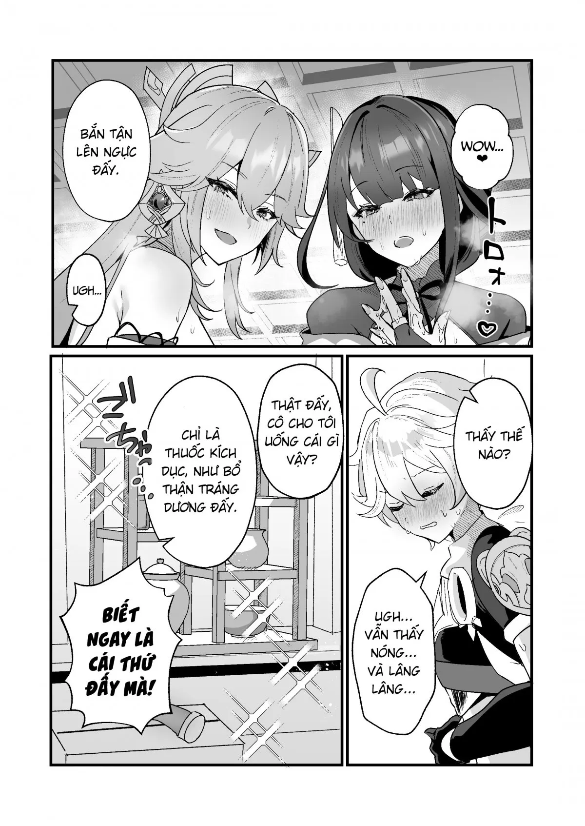 HentaiVN.net - Ảnh 13 - Phát triển XX bí mật [Secret XX Development ; 秘密的××开发] - Oneshot