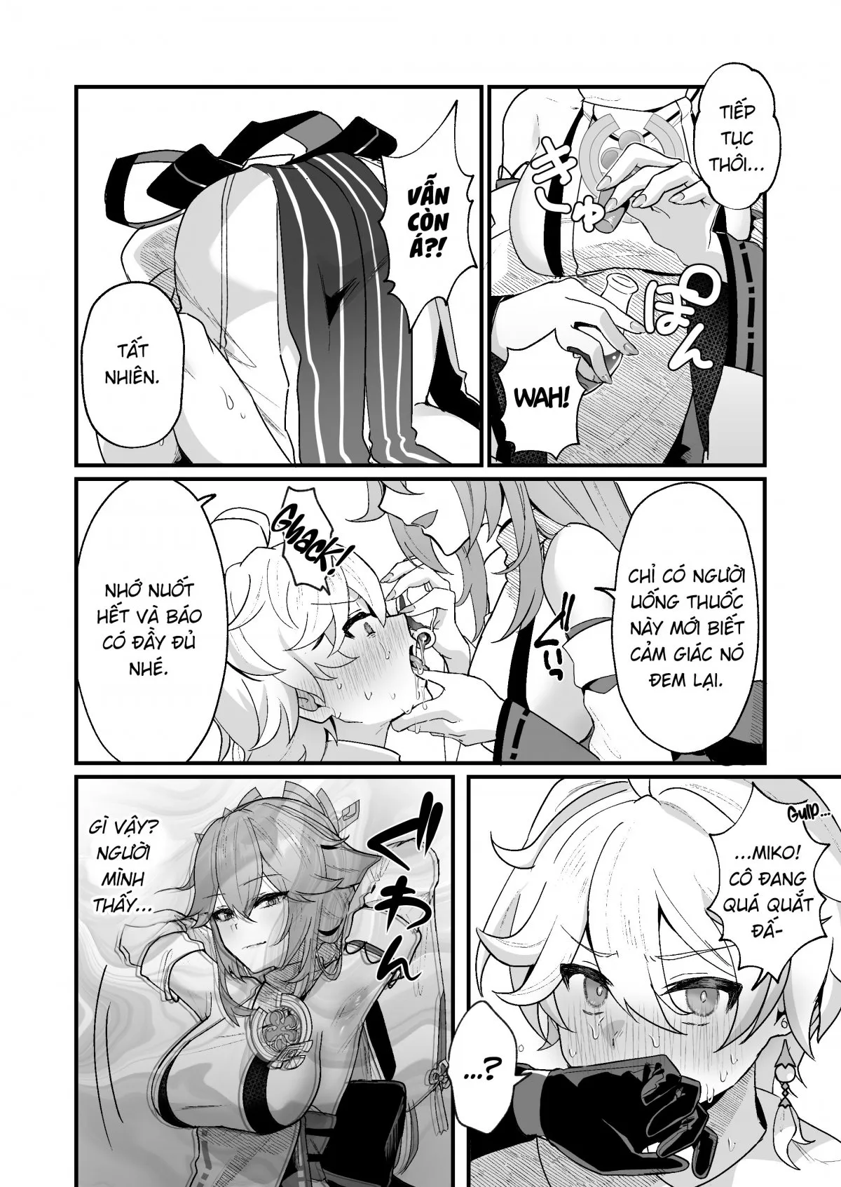 HentaiVN.net - Ảnh 14 - Phát triển XX bí mật [Secret XX Development ; 秘密的××开发] - Oneshot