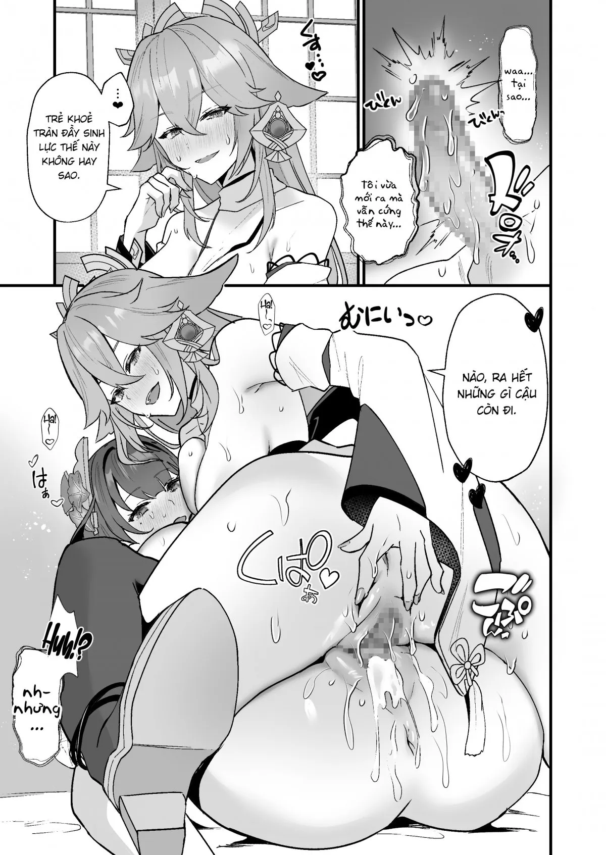 HentaiVN.net - Ảnh 25 - Phát triển XX bí mật [Secret XX Development ; 秘密的××开发] - Oneshot