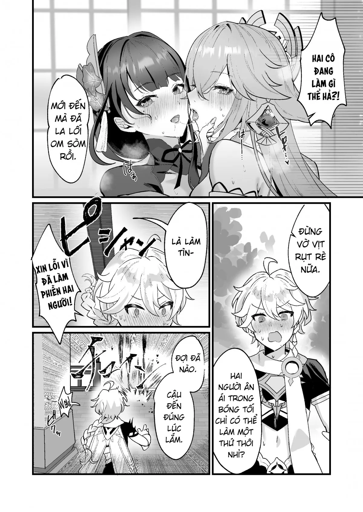 HentaiVN.net - Ảnh 6 - Phát triển XX bí mật [Secret XX Development ; 秘密的××开发] - Oneshot