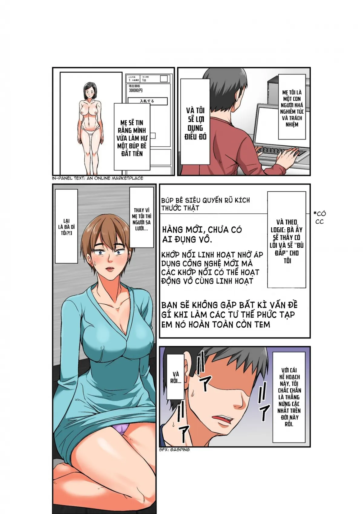 HentaiVN.net - Ảnh 11 - Tôi trả tiền để làm tình với mẹ, nhưng thay vào đó là bà dì siêu nhạy cảm. - Chap:1.1