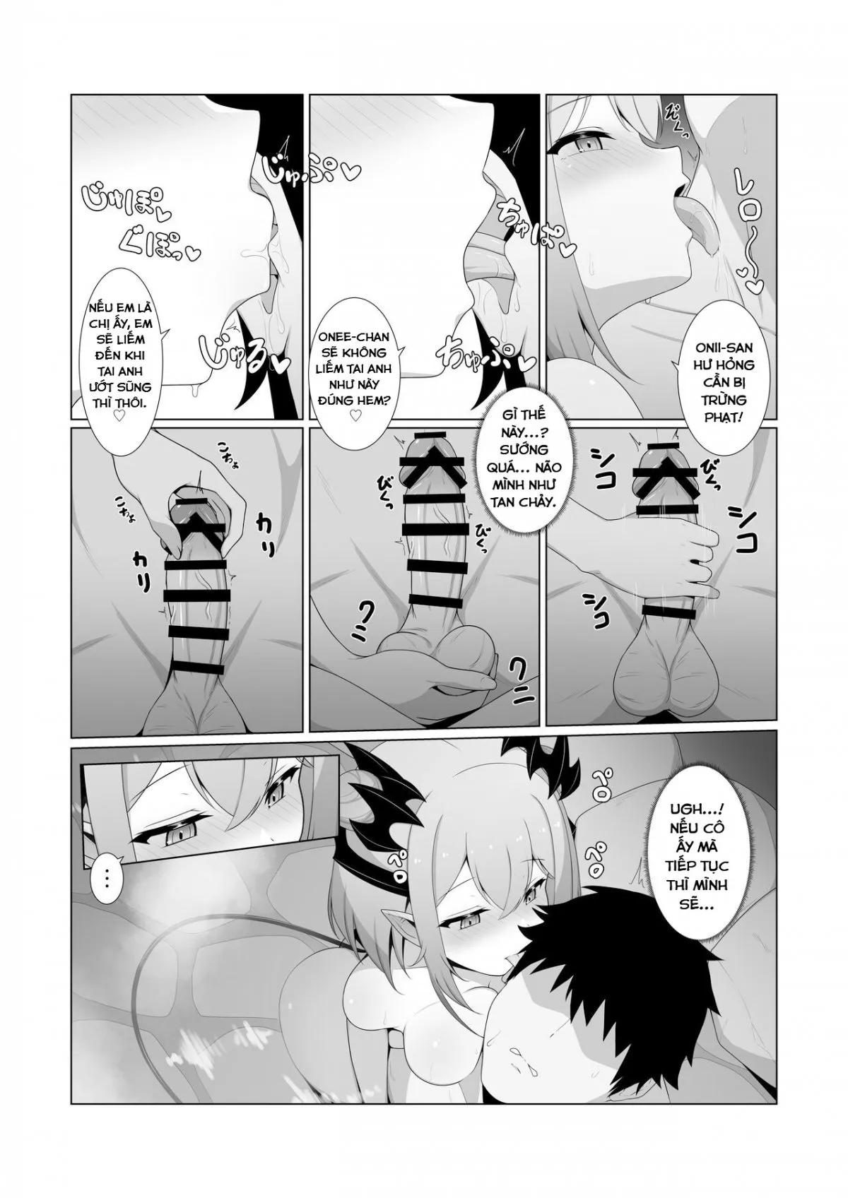 HentaiVN.net - Ảnh 12 - Em gái của bạn gái 2 (Suou Patra) [Akuma de Kanojo no Imouto desu 2, My girlfriend's little sister 2] - Oneshot