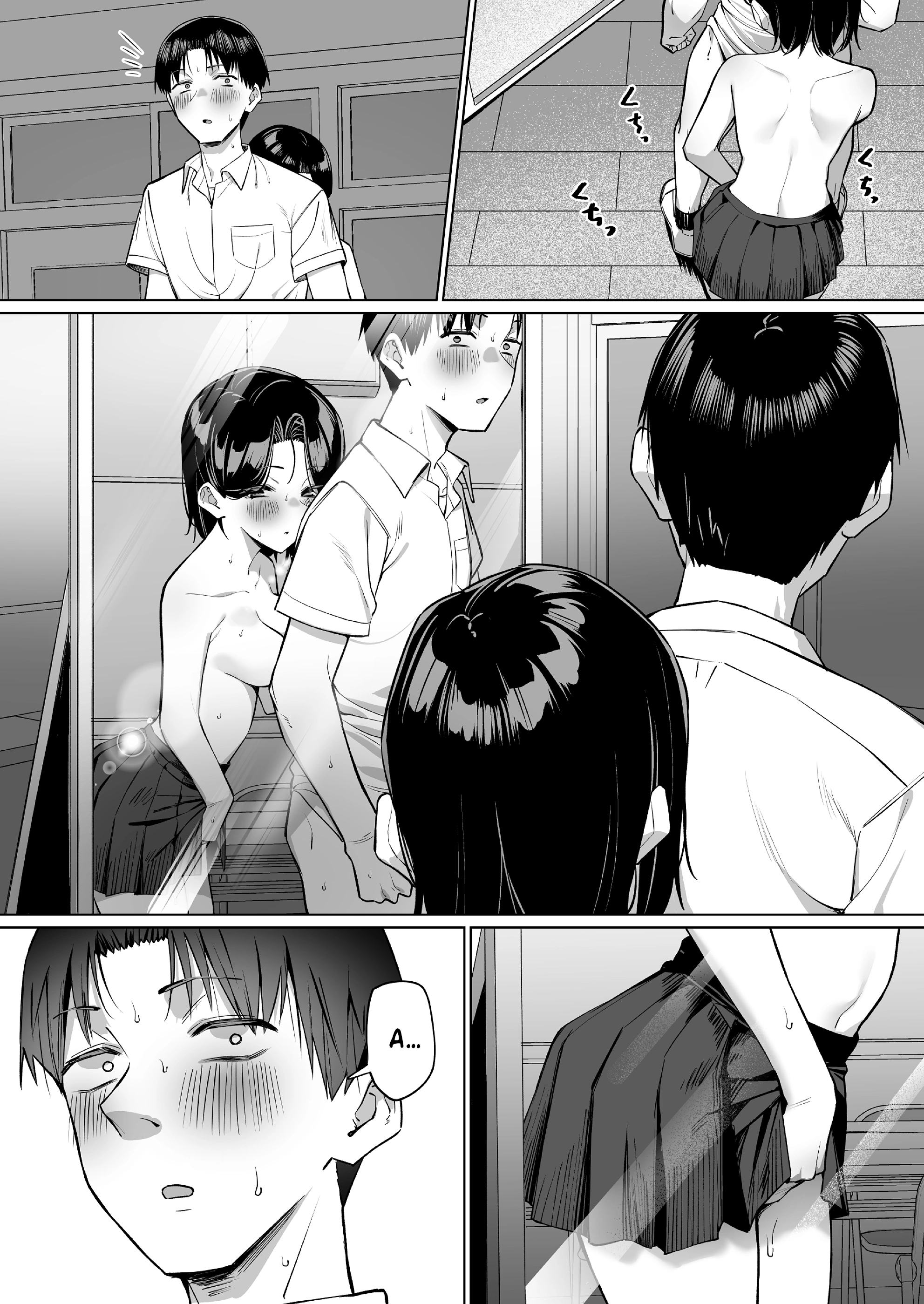 HentaiVN.net - Ảnh 16 - Câu chuyện về việc tôi phải sục cho lớp trưởng xem. - Chương 18