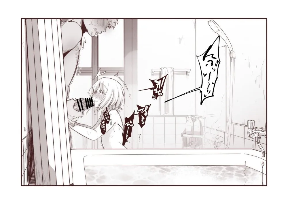 HentaiVN.net - Ảnh 6 - Sentou no Musume-san o Konnichiwa Jitaku no Furo de Oishiku Itadaku [銭湯の娘さんを今日は自宅の風呂でおいしく頂く] - Oneshot