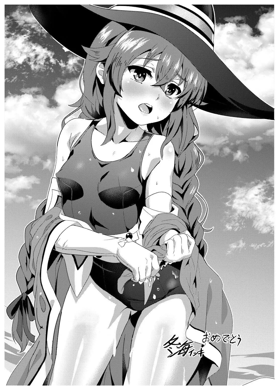 HentaiVN.net - Ảnh 35 - Tiết học ma pháp thủy vương cấp cùng Roxy-sensei [Roxy-sensei’s King Rank Water Magic Instruction Class] - Oneshot