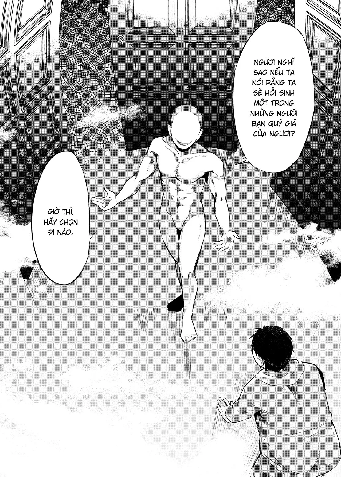 HentaiVN.net - Ảnh 5 - Tiết học ma pháp thủy vương cấp cùng Roxy-sensei [Roxy-sensei’s King Rank Water Magic Instruction Class] - Oneshot