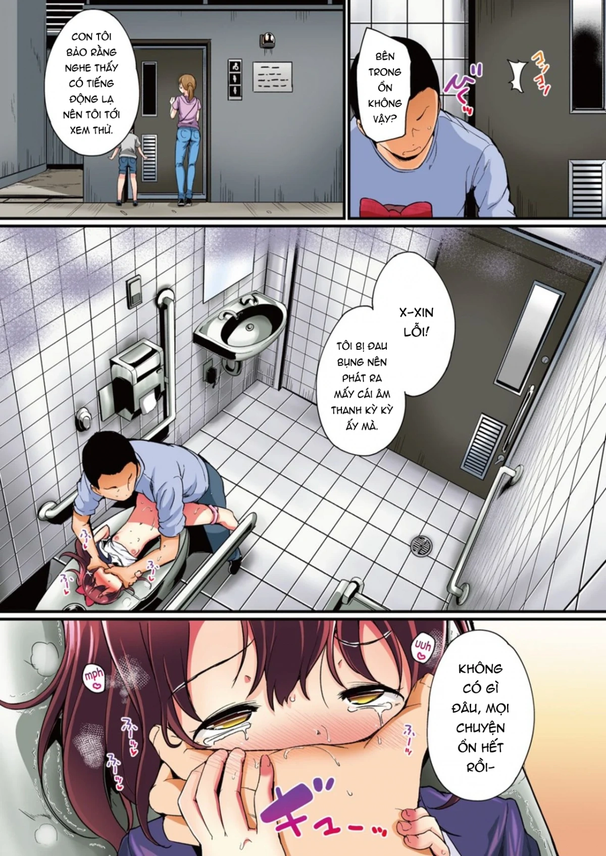 HentaiVN.net - Ảnh 17 - Địt vào lồn em họ! [Natsuyasumi no Jiyuu Kenkyuu Soushuuhen] - Oneshot