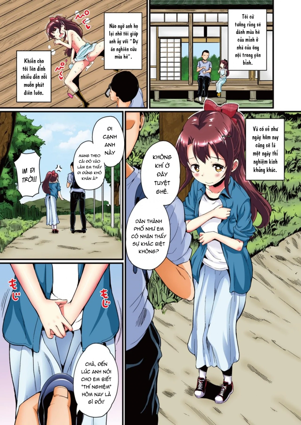 HentaiVN.net - Ảnh 4 - Địt vào lồn em họ! [Natsuyasumi no Jiyuu Kenkyuu Soushuuhen] - Oneshot
