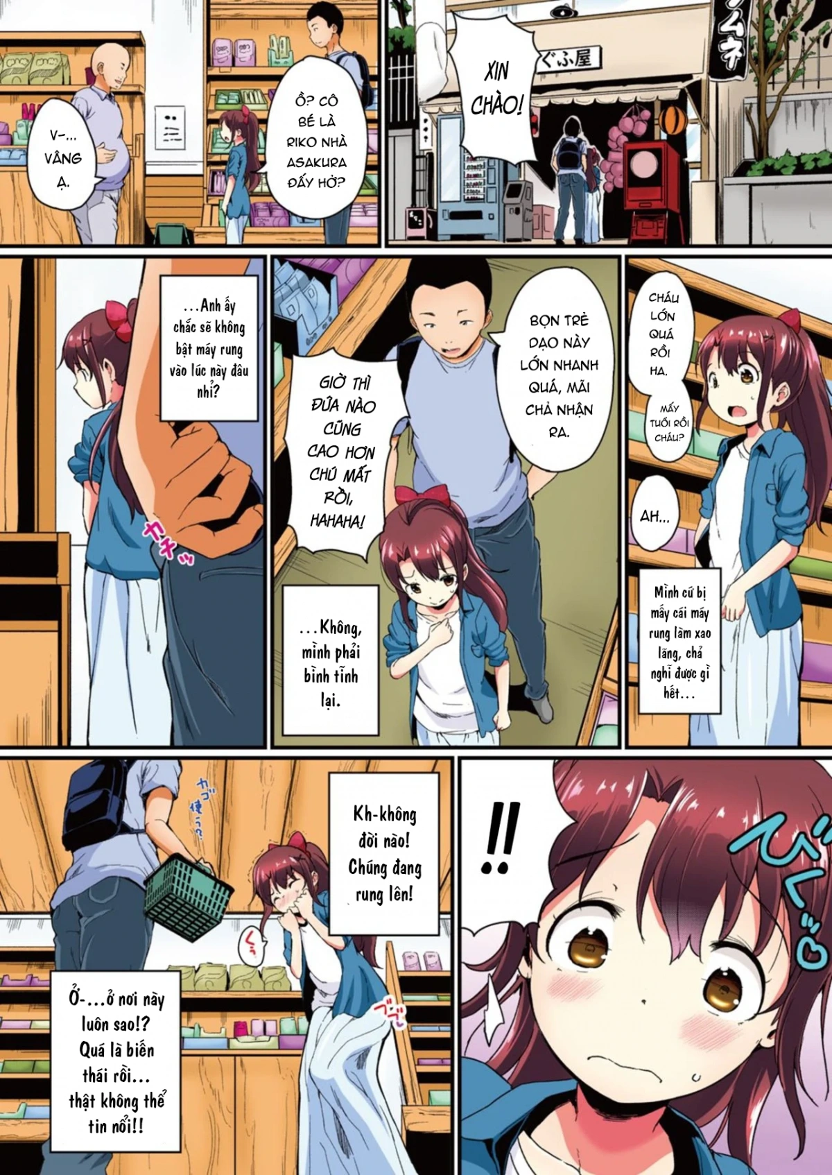 HentaiVN.net - Ảnh 6 - Địt vào lồn em họ! [Natsuyasumi no Jiyuu Kenkyuu Soushuuhen] - Oneshot