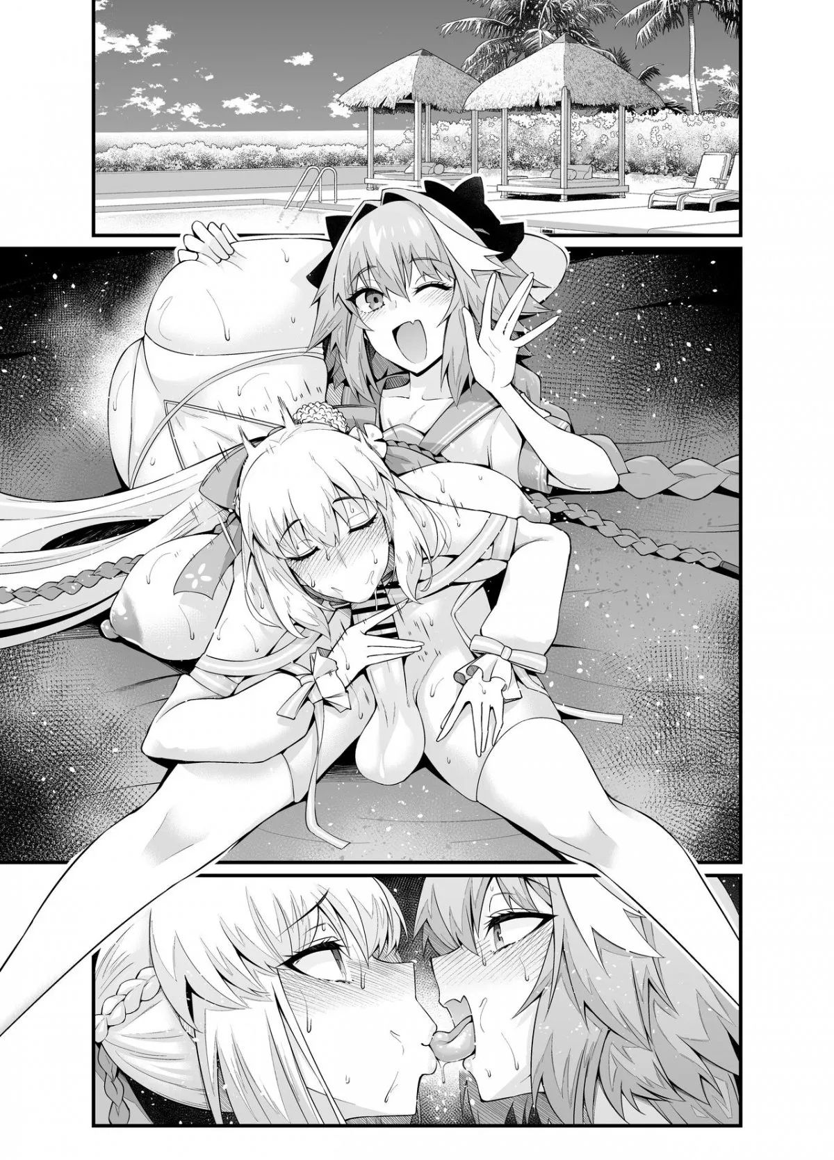 HentaiVN.net - Ảnh 7 - Morgan, asutorufo to asobu (Fate/Grand Order) - Oneshot