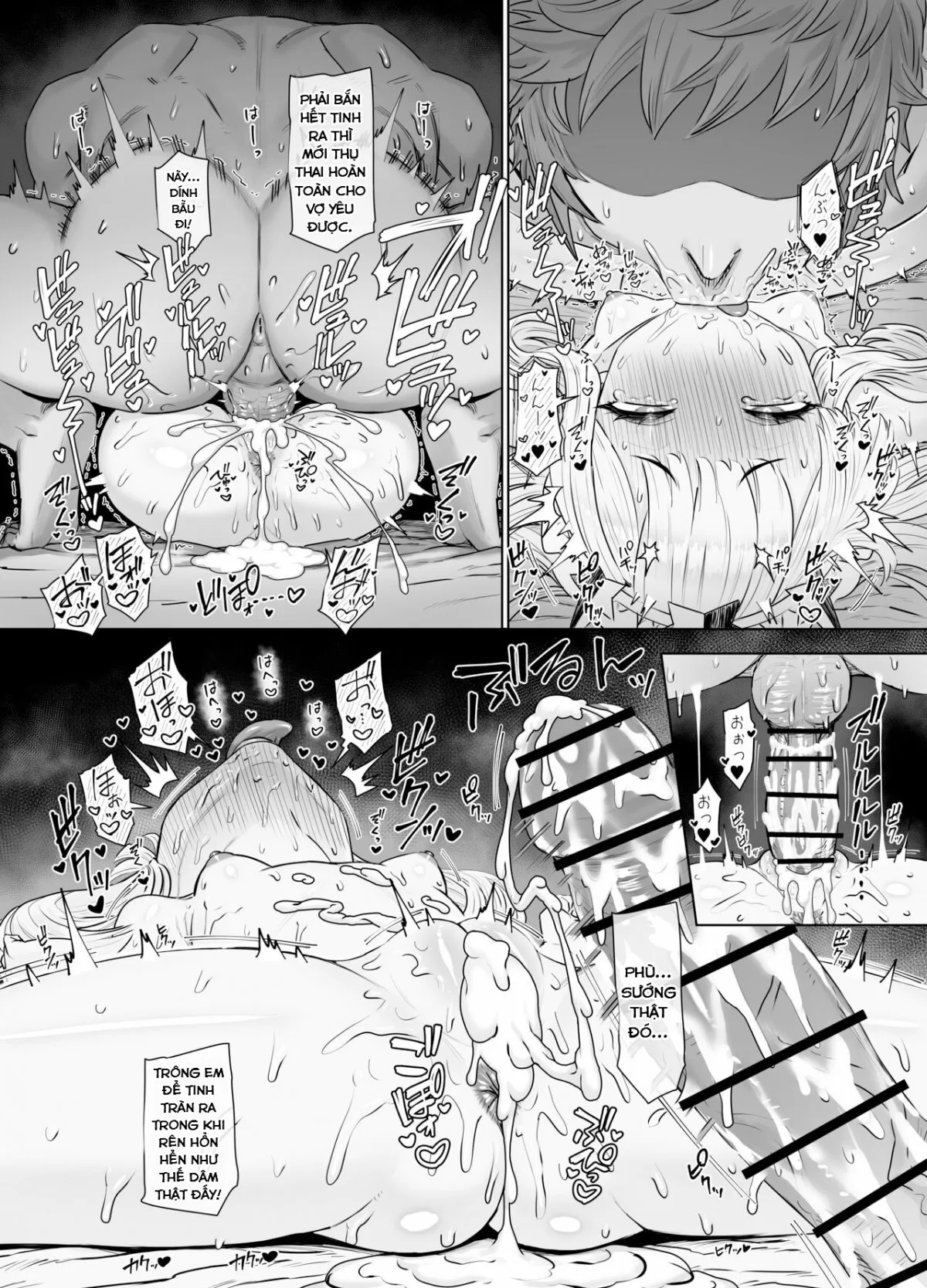 HentaiVN.net - Ảnh 29 - Cagliostro to Himitsu no Renkinjutsu (Granblue Fantasy) - Oneshot