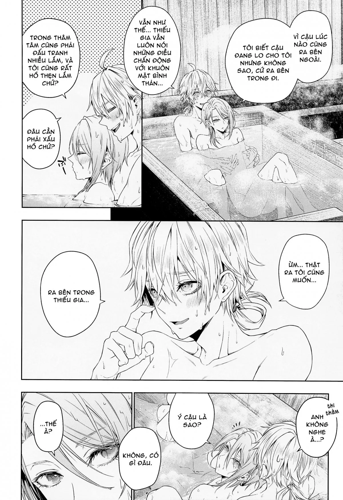 HentaiVN.net - Ảnh 10 - Mio Tsubaki [澪椿] - BỐ NHỊN MÀY LÂU LẮM RỒI ĐẤY NHÁ