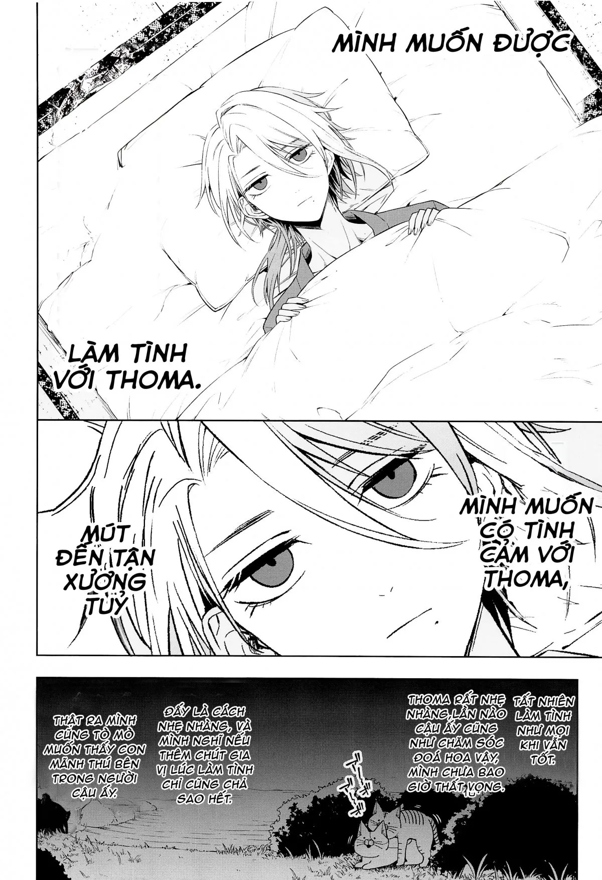 HentaiVN.net - Ảnh 12 - Mio Tsubaki [澪椿] - BỐ NHỊN MÀY LÂU LẮM RỒI ĐẤY NHÁ