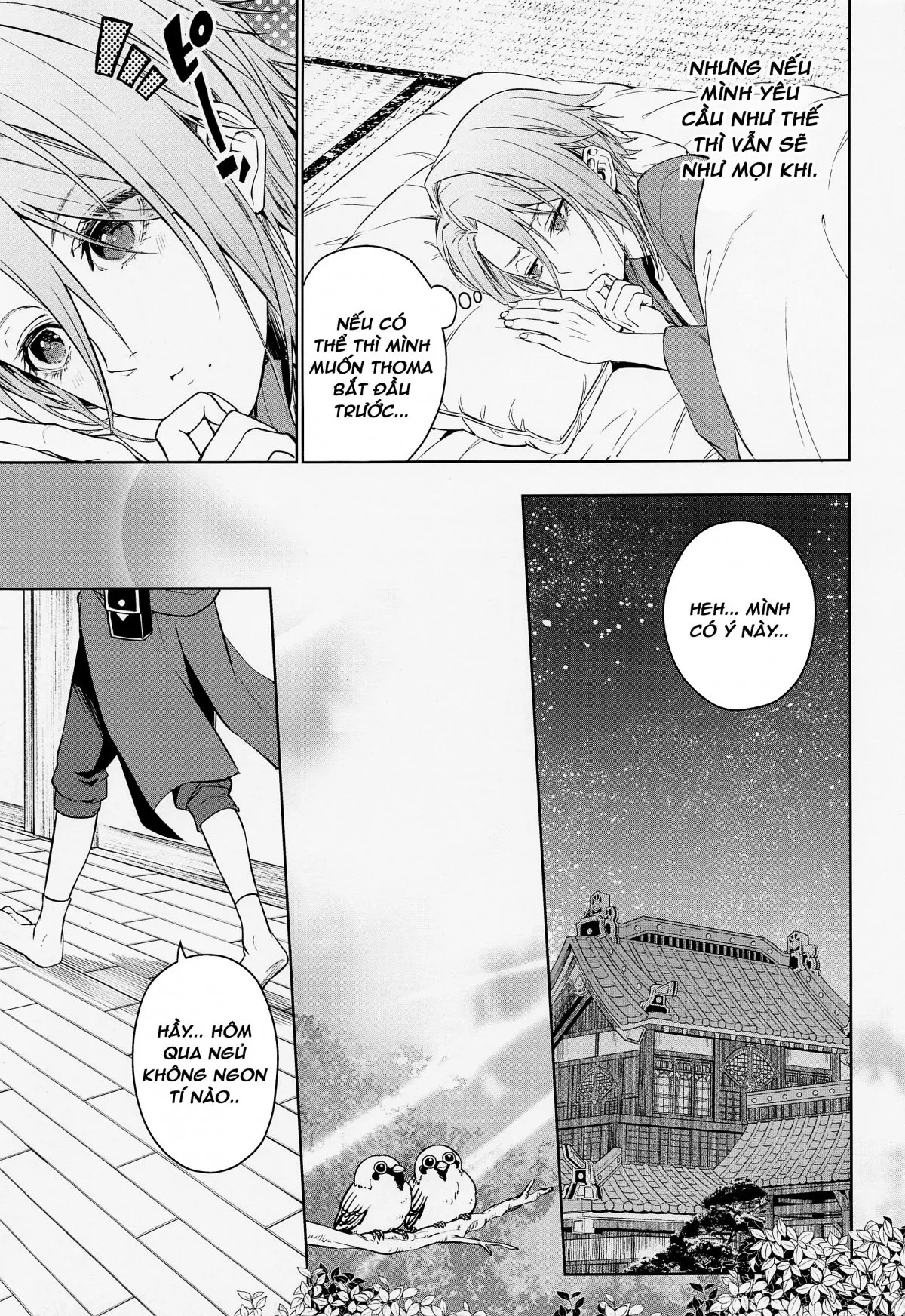 HentaiVN.net - Ảnh 13 - Mio Tsubaki [澪椿] - BỐ NHỊN MÀY LÂU LẮM RỒI ĐẤY NHÁ