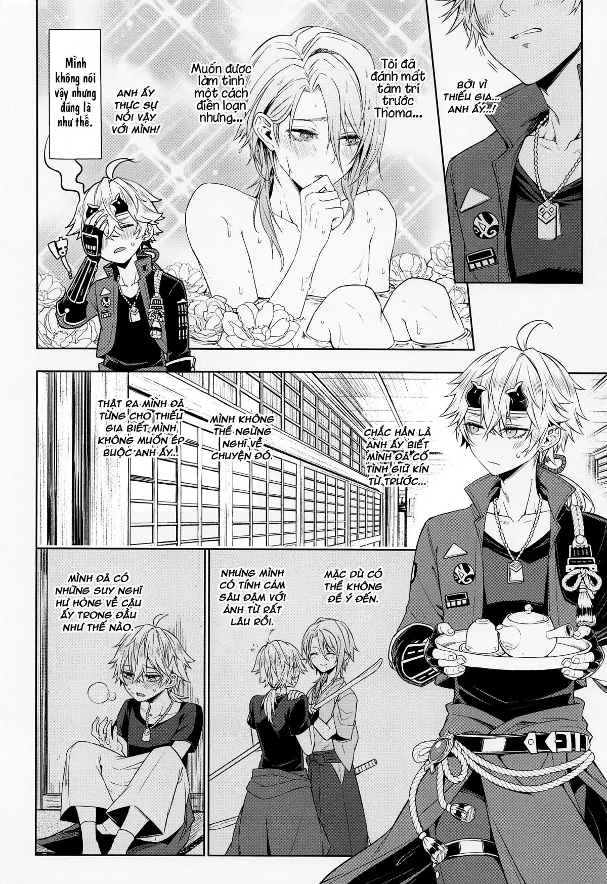 HentaiVN.net - Ảnh 14 - Mio Tsubaki [澪椿] - BỐ NHỊN MÀY LÂU LẮM RỒI ĐẤY NHÁ
