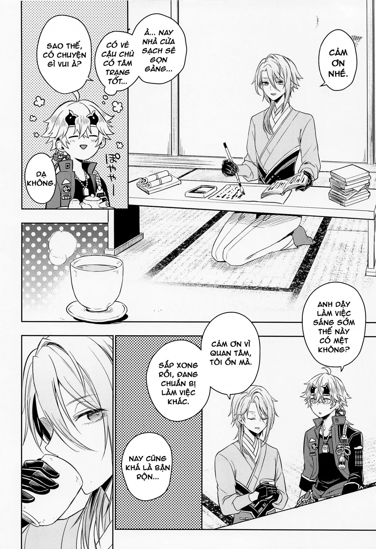 HentaiVN.net - Ảnh 16 - Mio Tsubaki [澪椿] - BỐ NHỊN MÀY LÂU LẮM RỒI ĐẤY NHÁ