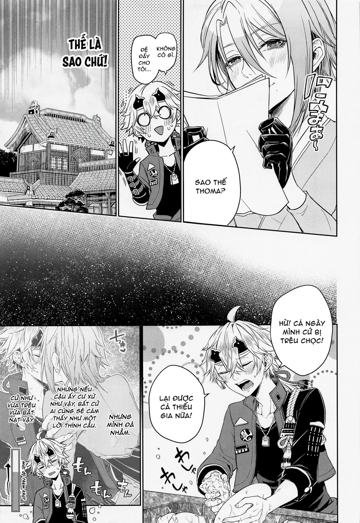 HentaiVN.net - Ảnh 20 - Mio Tsubaki [澪椿] - BỐ NHỊN MÀY LÂU LẮM RỒI ĐẤY NHÁ