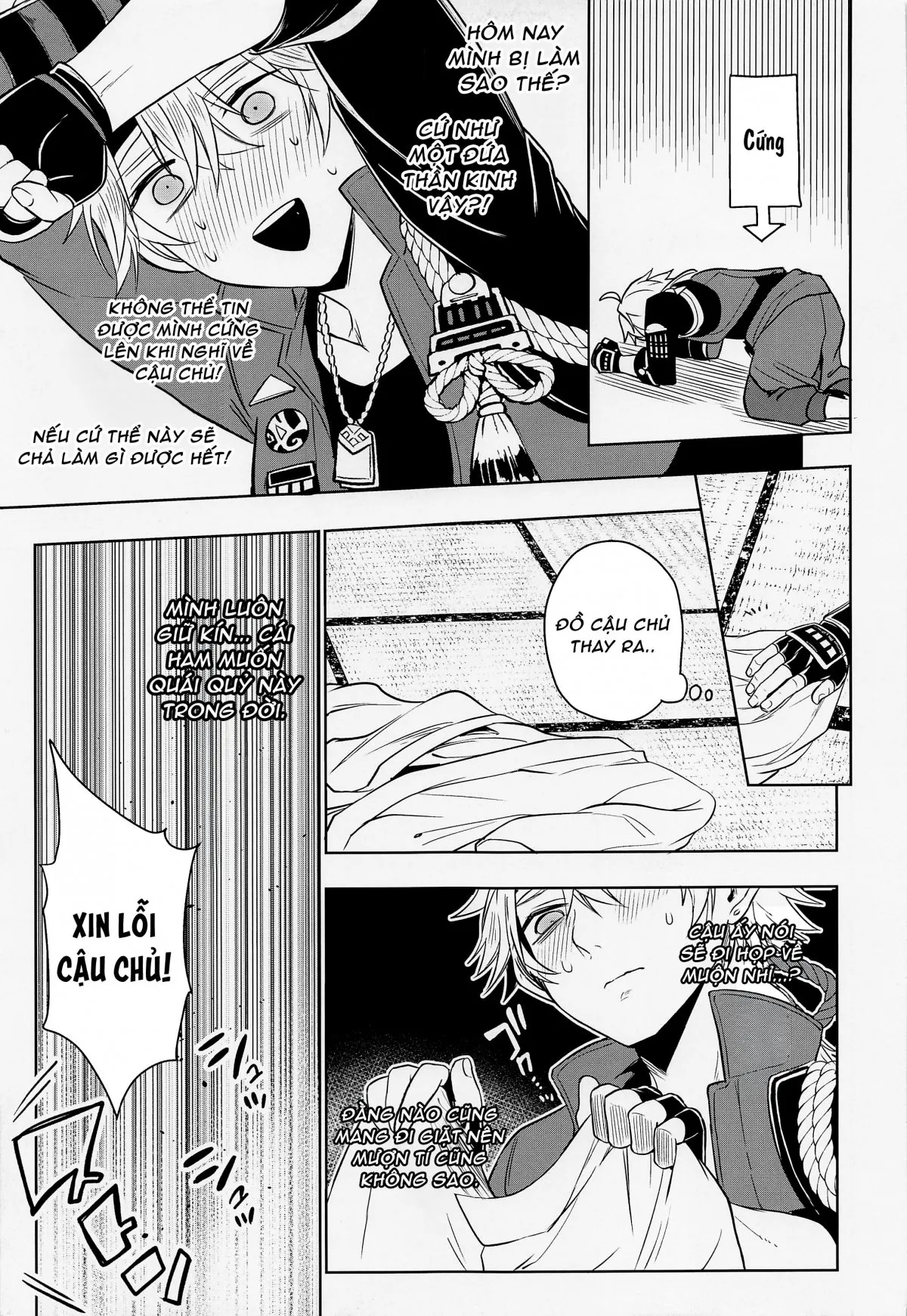 HentaiVN.net - Ảnh 22 - Mio Tsubaki [澪椿] - BỐ NHỊN MÀY LÂU LẮM RỒI ĐẤY NHÁ