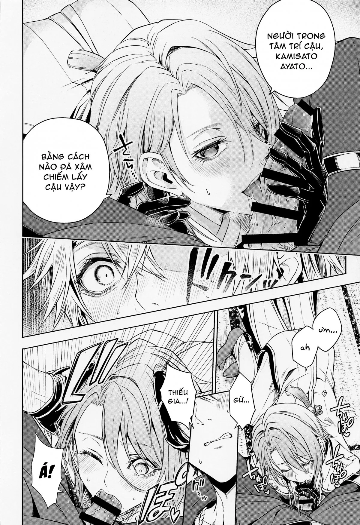 HentaiVN.net - Ảnh 27 - Mio Tsubaki [澪椿] - BỐ NHỊN MÀY LÂU LẮM RỒI ĐẤY NHÁ