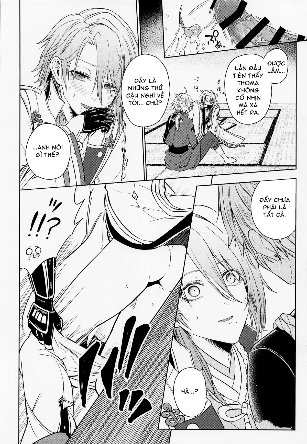 HentaiVN.net - Ảnh 29 - Mio Tsubaki [澪椿] - BỐ NHỊN MÀY LÂU LẮM RỒI ĐẤY NHÁ