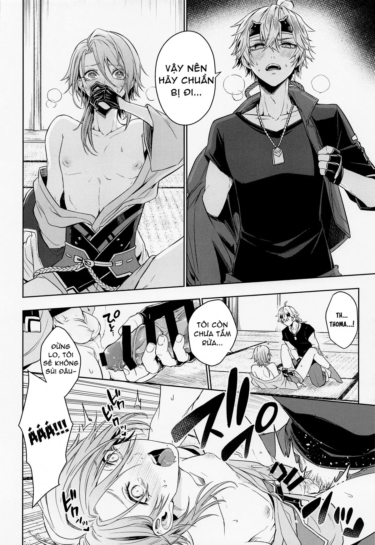 HentaiVN.net - Ảnh 31 - Mio Tsubaki [澪椿] - BỐ NHỊN MÀY LÂU LẮM RỒI ĐẤY NHÁ