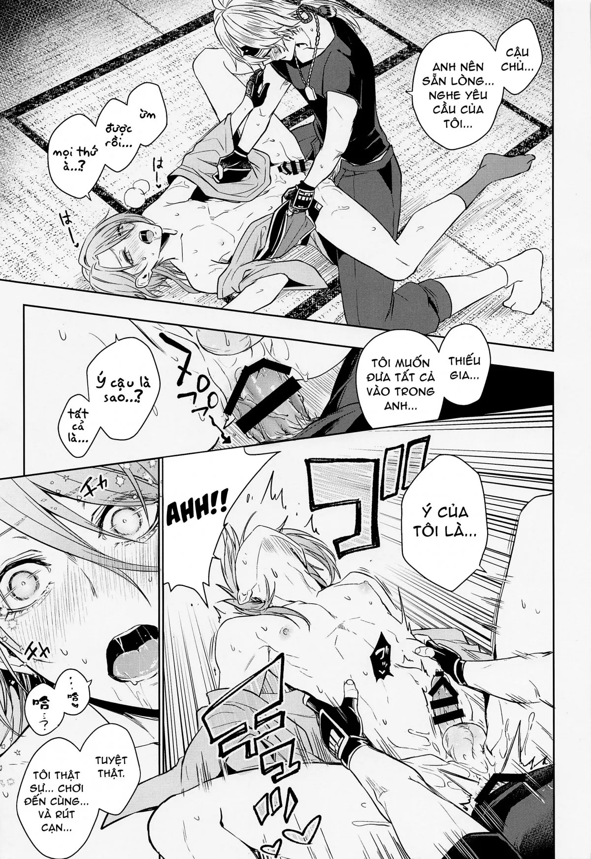 HentaiVN.net - Ảnh 34 - Mio Tsubaki [澪椿] - BỐ NHỊN MÀY LÂU LẮM RỒI ĐẤY NHÁ