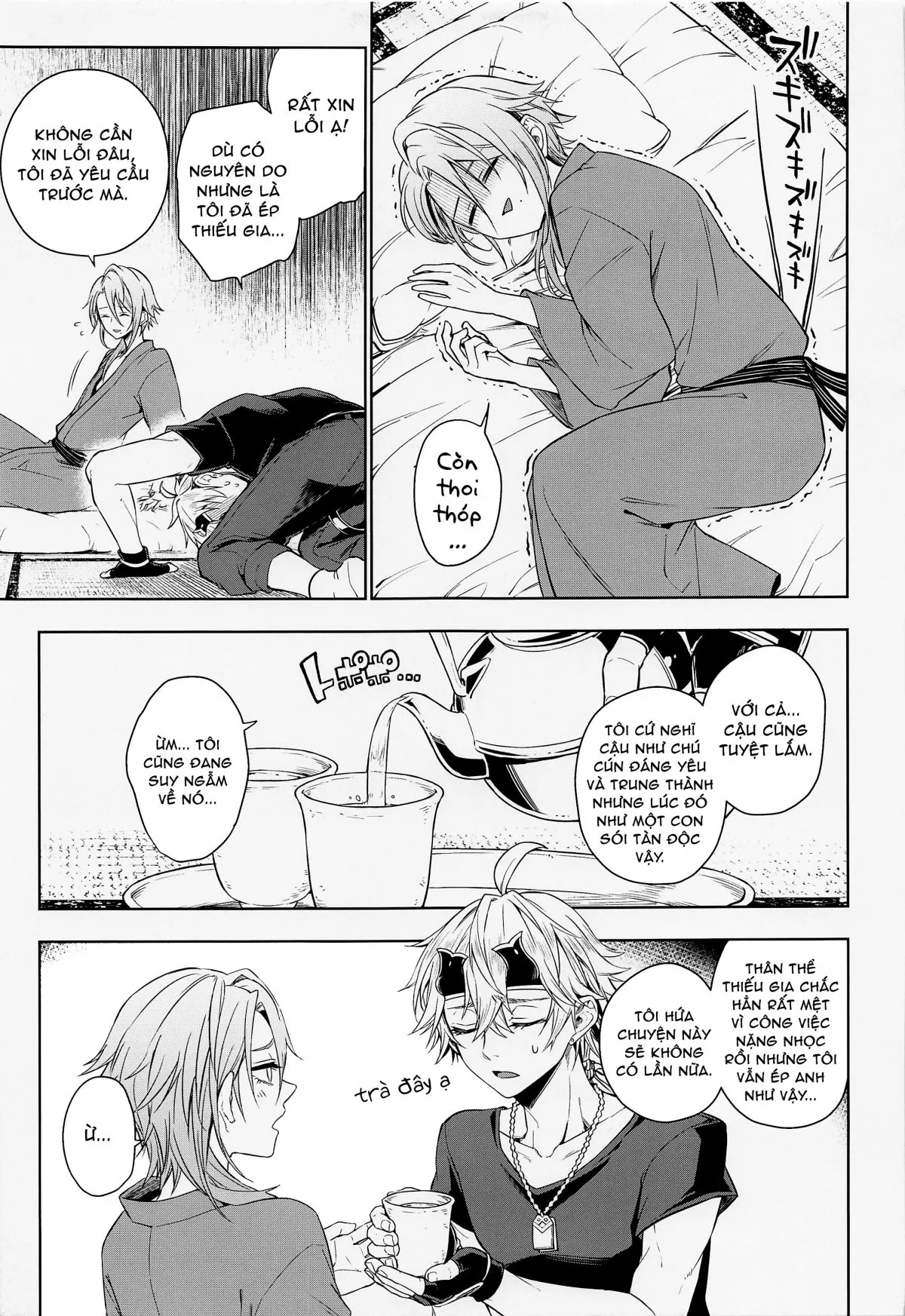 HentaiVN.net - Ảnh 38 - Mio Tsubaki [澪椿] - BỐ NHỊN MÀY LÂU LẮM RỒI ĐẤY NHÁ