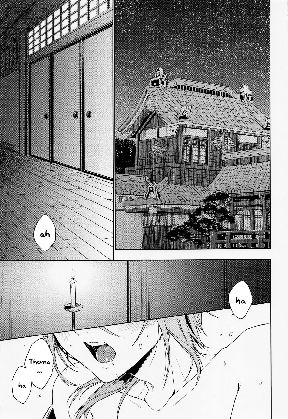 HentaiVN.net - Ảnh 5 - Mio Tsubaki [澪椿] - BỐ NHỊN MÀY LÂU LẮM RỒI ĐẤY NHÁ