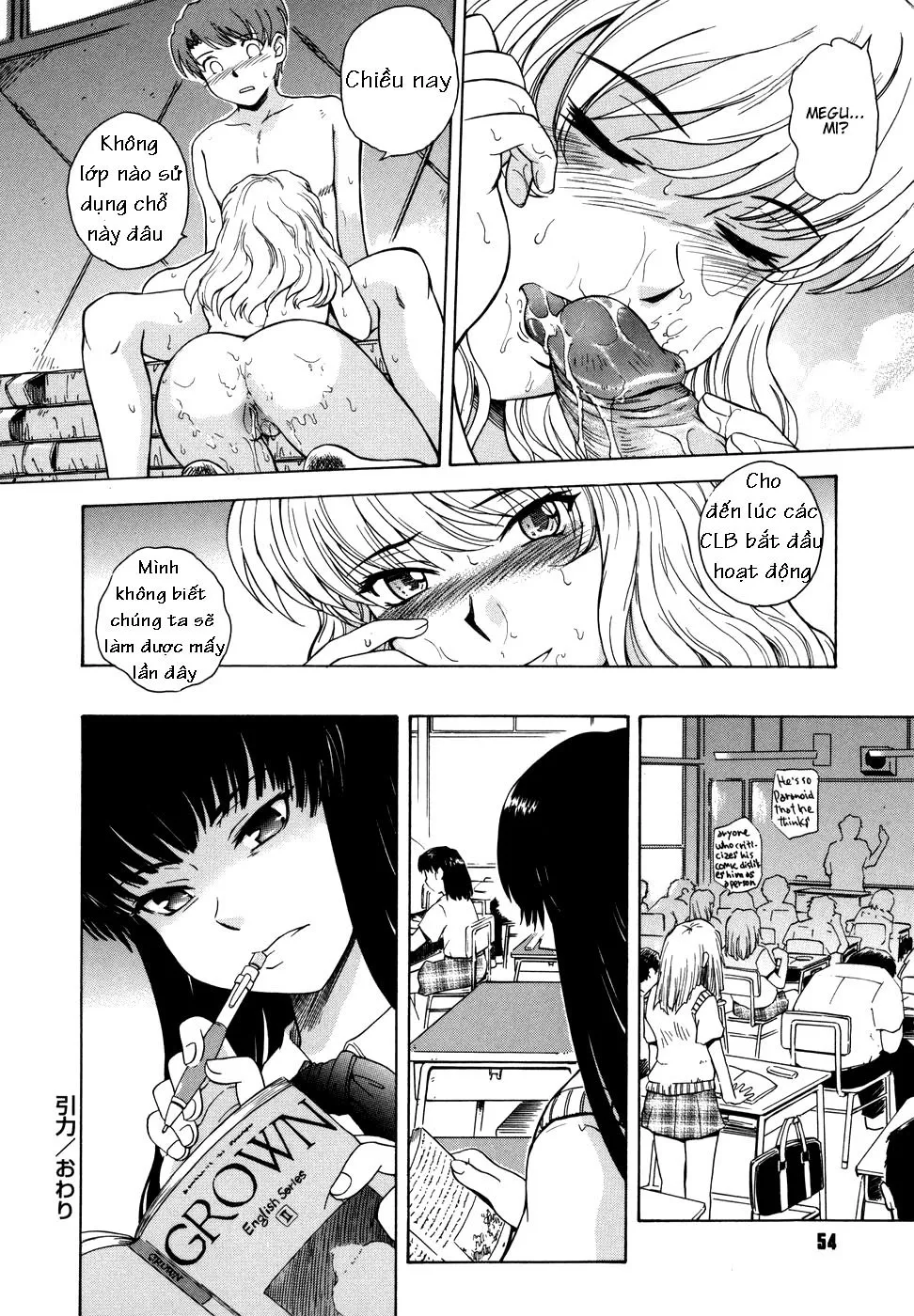 HentaiVN.net - Ảnh 24 - ♭38℃ Loveberry Twins - Chap 2