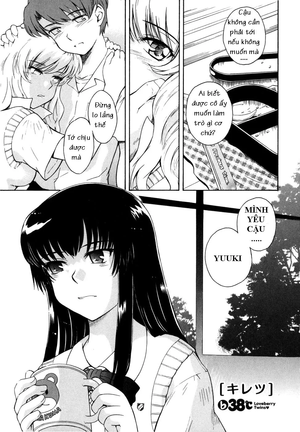 HentaiVN.net - Ảnh 3 - ♭38℃ Loveberry Twins - Chap 3