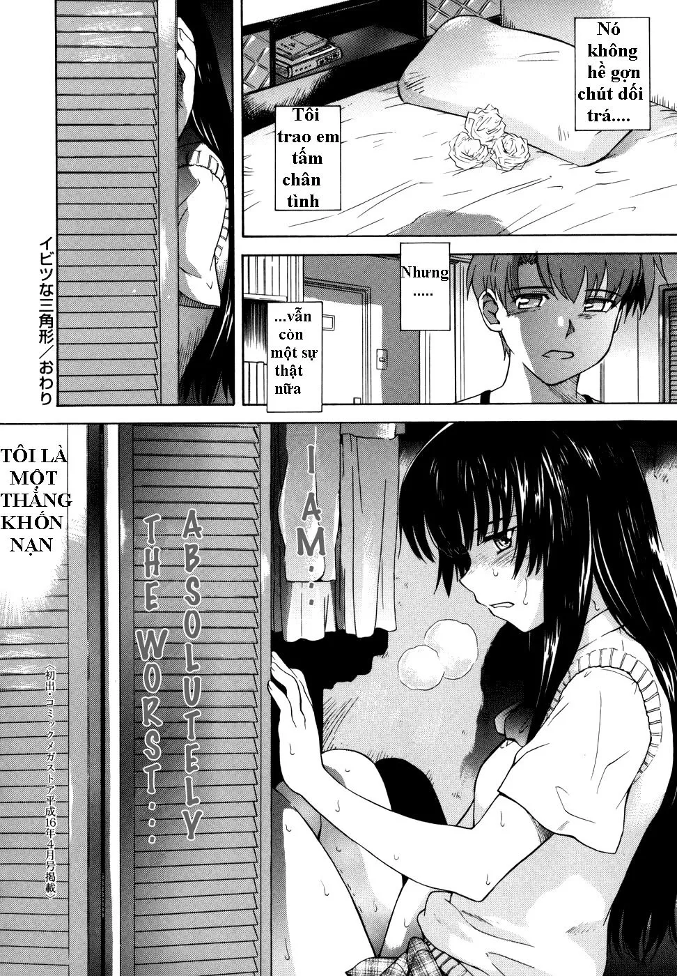 HentaiVN.net - Ảnh 23 - ♭38℃ Loveberry Twins - Chap 4