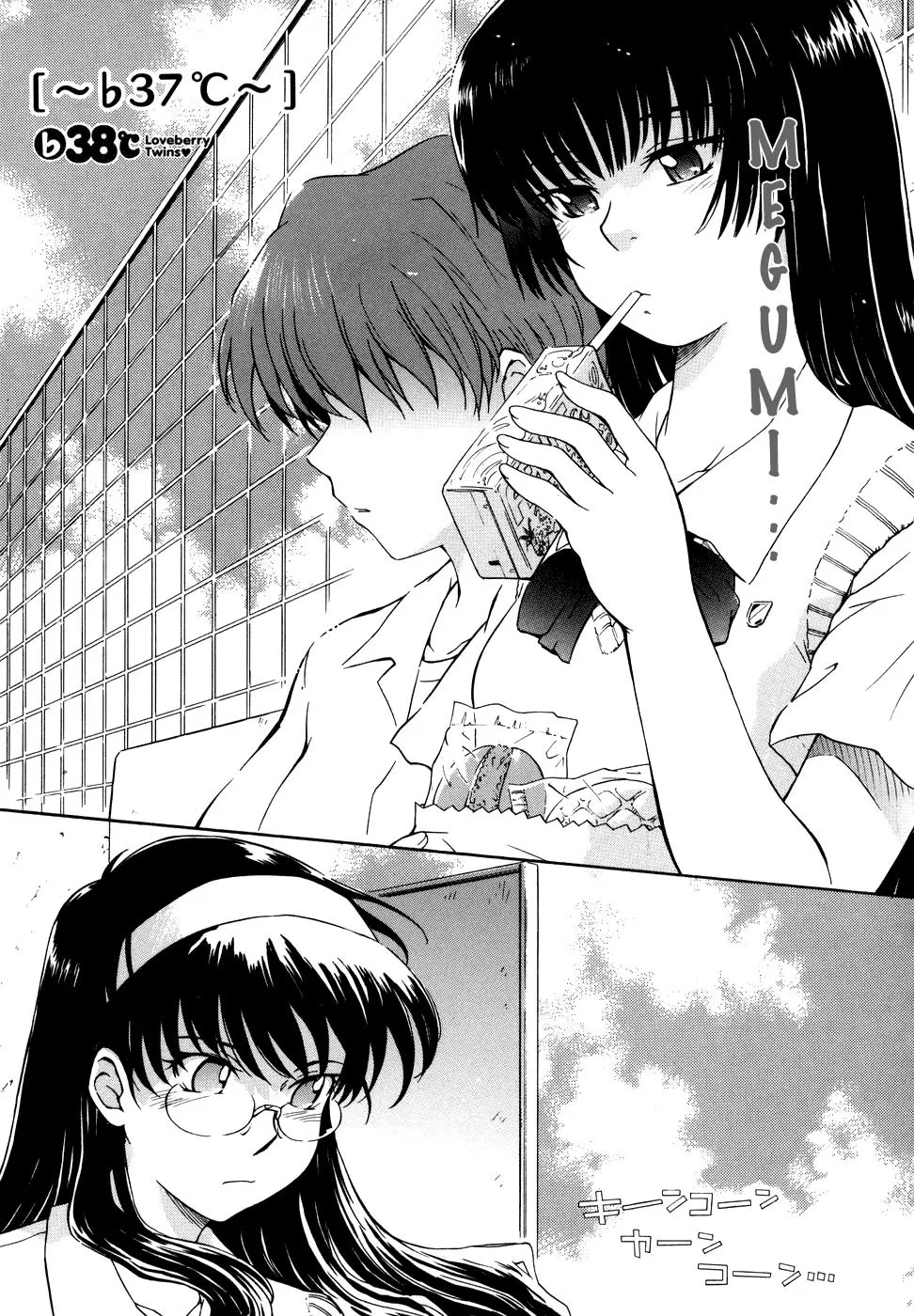 HentaiVN.net - Ảnh 3 - ♭38℃ Loveberry Twins - Chap 6