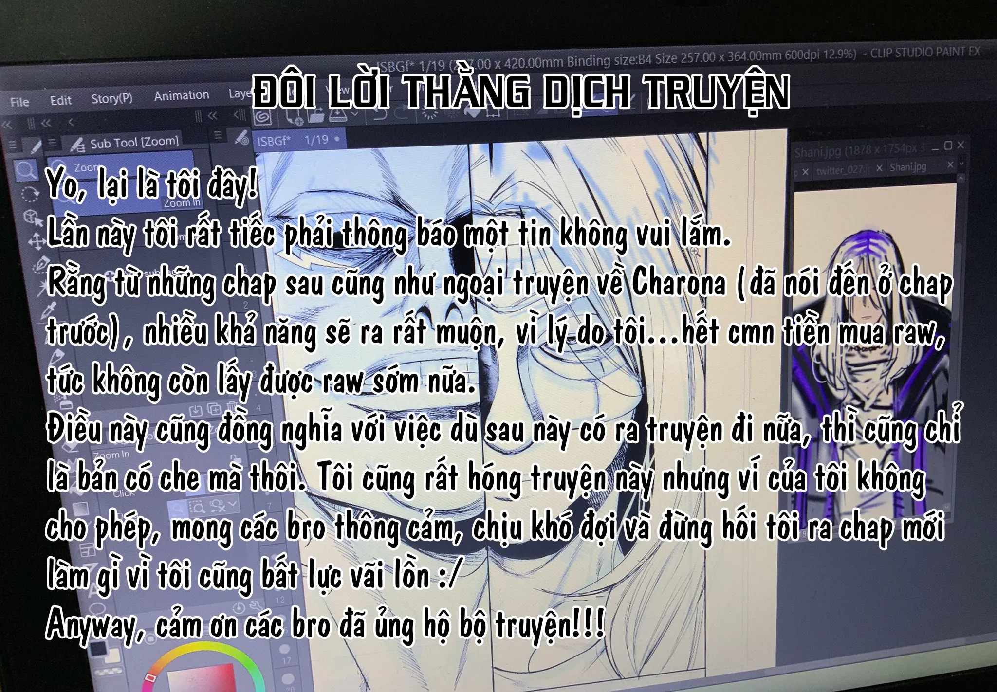 HentaiVN.net - Ảnh 19 - Bán Thân Cho Thần [I sold my body to a God] - Chap 1.2