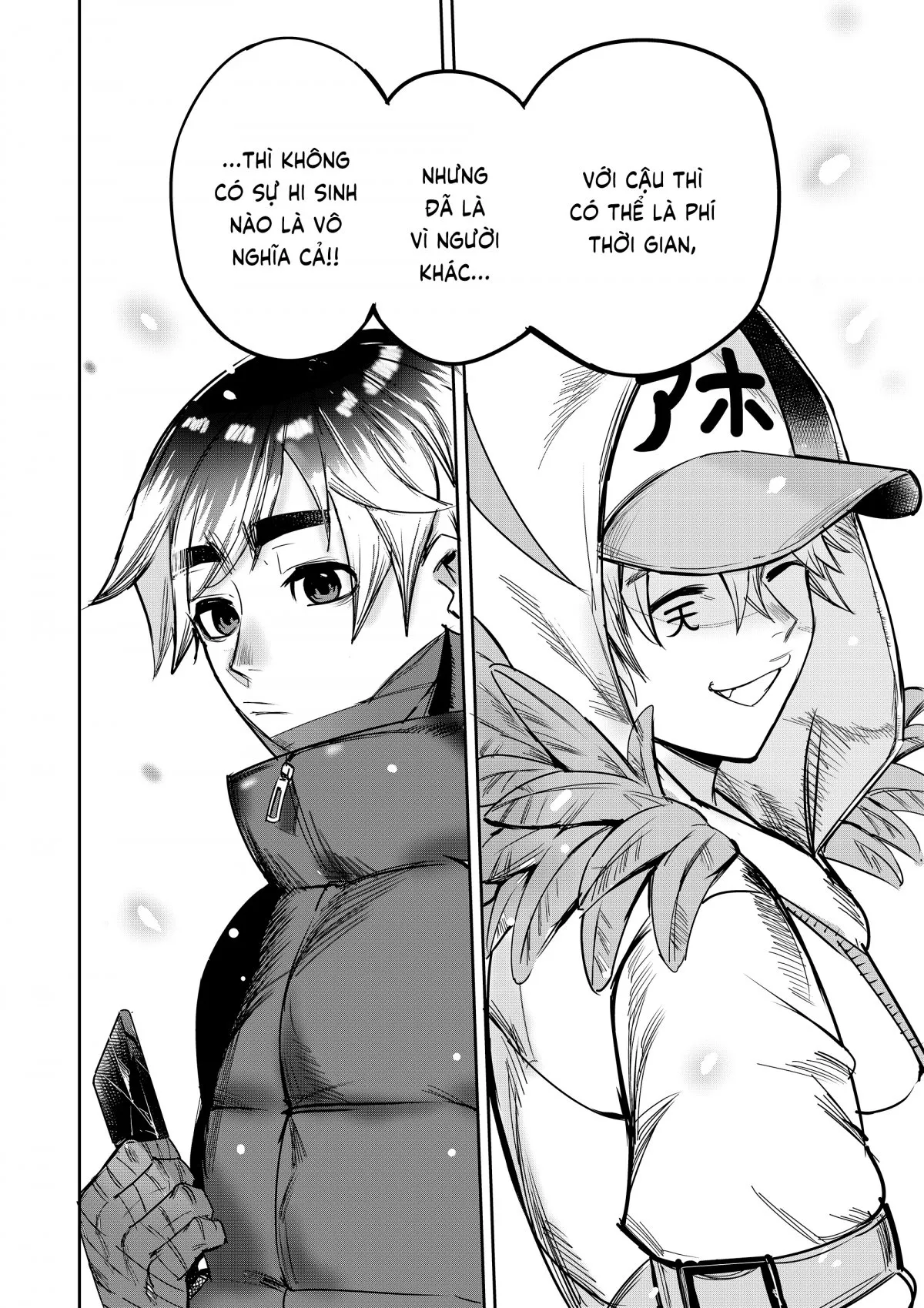 HentaiVN.net - Ảnh 25 - Bán Thân Cho Thần [I sold my body to a God] - Chap 4