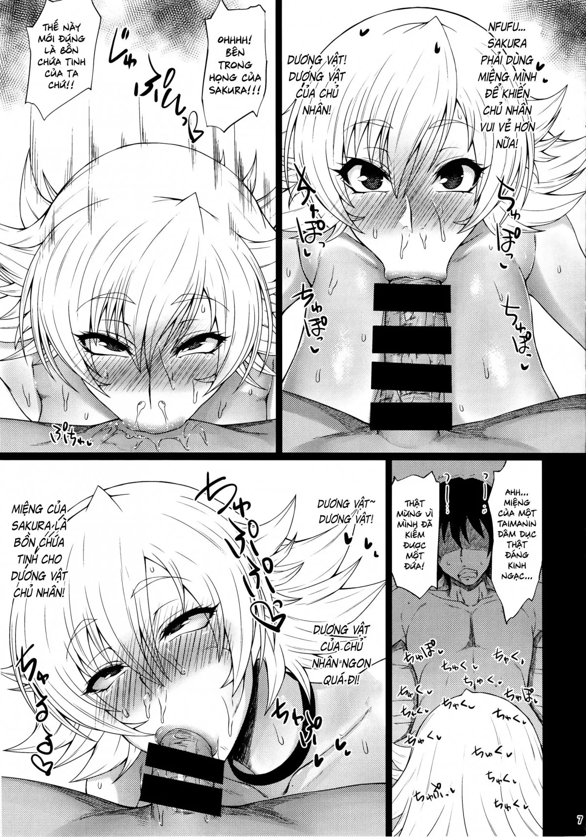 HentaiVN.net - Ảnh 6 - Buta Yome Sakura-Chan. - Oneshot nứng