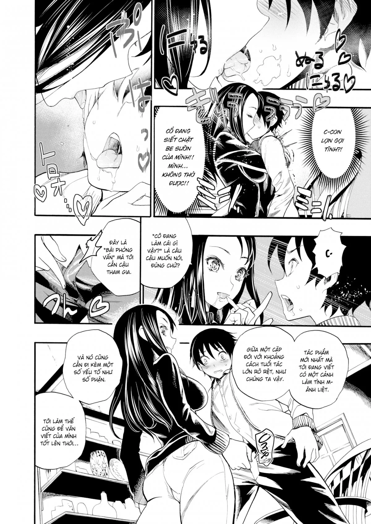 HentaiVN.net - Ảnh 9 - Snow Thaw Glass - Oneshot