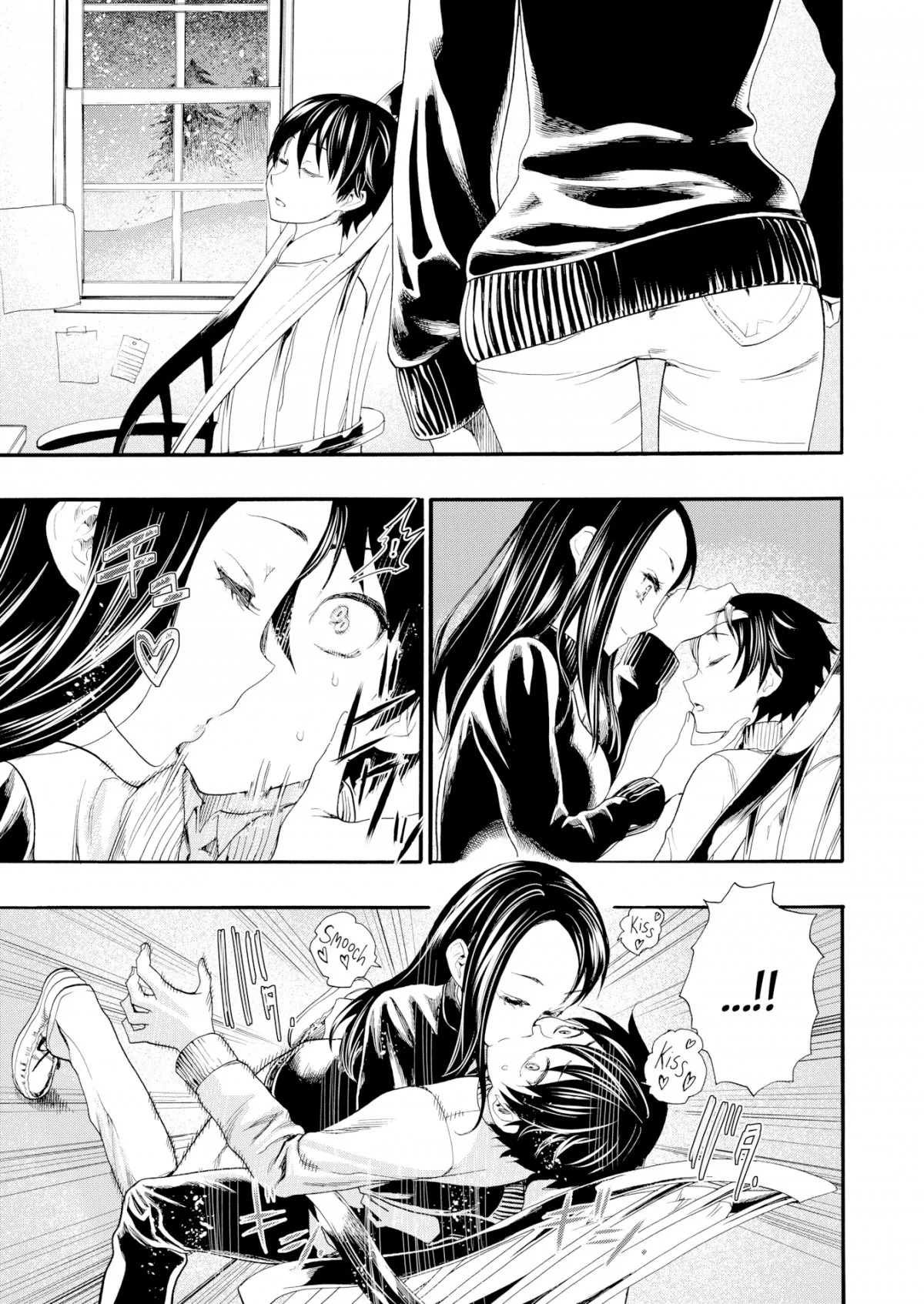 HentaiVN.net - Ảnh 8 - Snow Thaw Glass - Oneshot