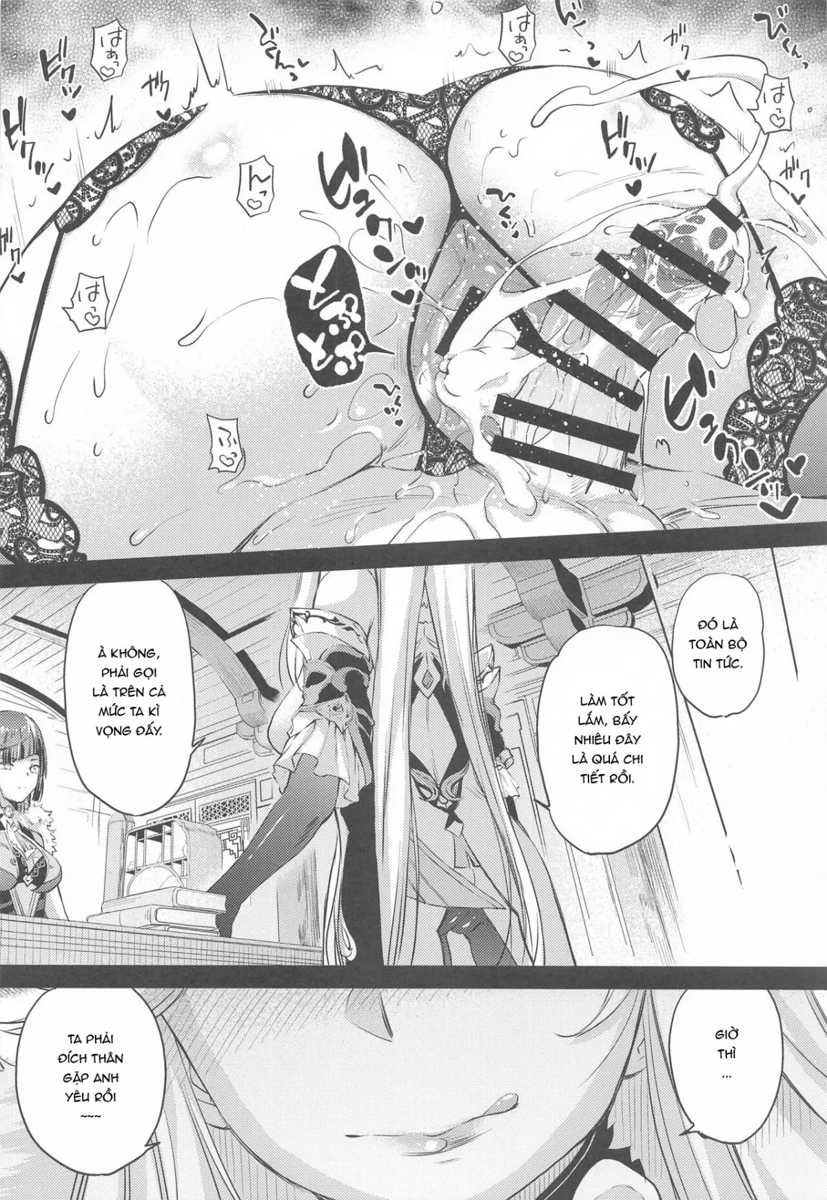 HentaiVN.net - Ảnh 23 - Shogun-sama no Natsuyasumi - Bantumlum