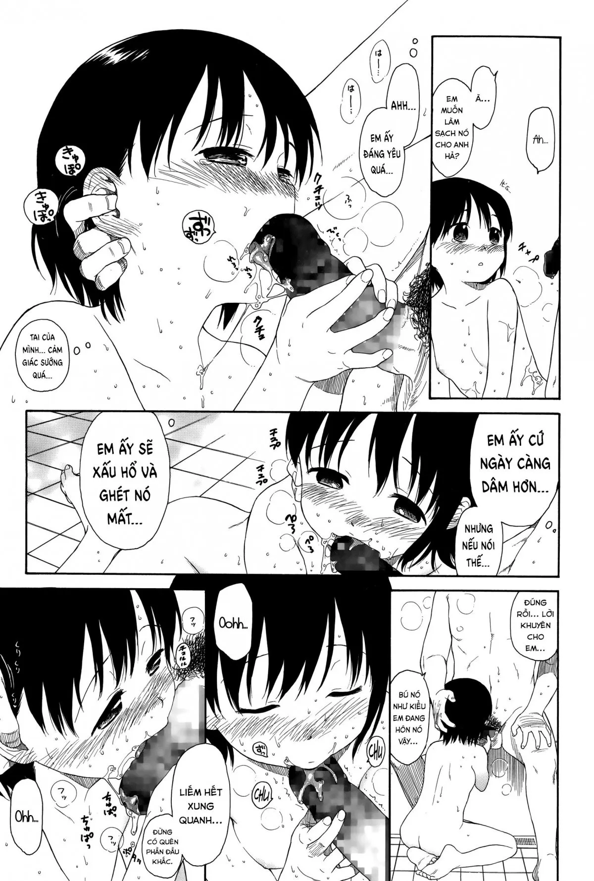 HentaiVN.net - Ảnh 27 - Moratorium - Oneshot