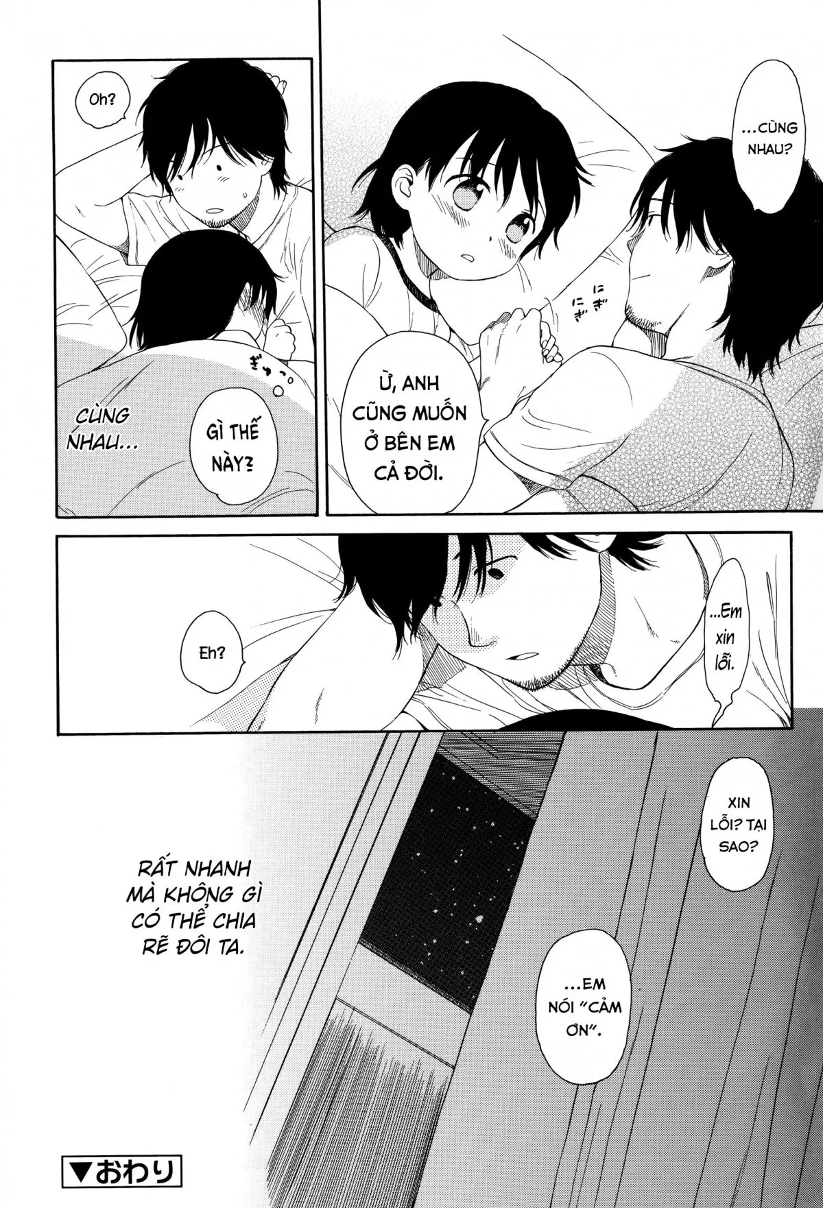 HentaiVN.net - Ảnh 32 - Moratorium - Oneshot