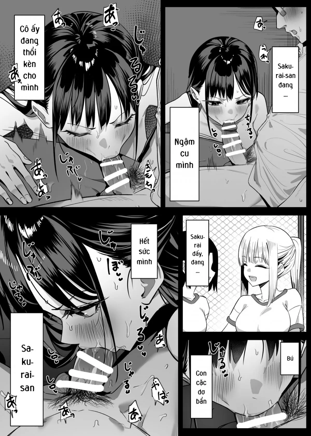 HentaiVN.net - Ảnh 7 - The story of how I visited a perverted shop, and my former classmate was there - Chap 1