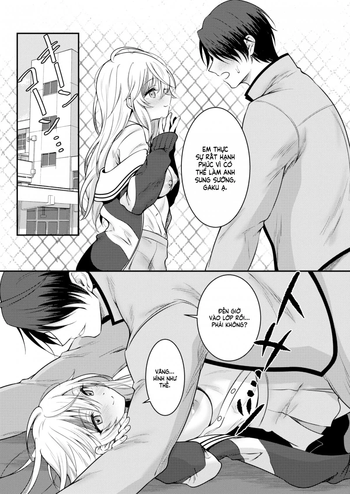 HentaiVN.net - Ảnh 13 - Cô Nàng Bí Hiểm - Oneshot không che