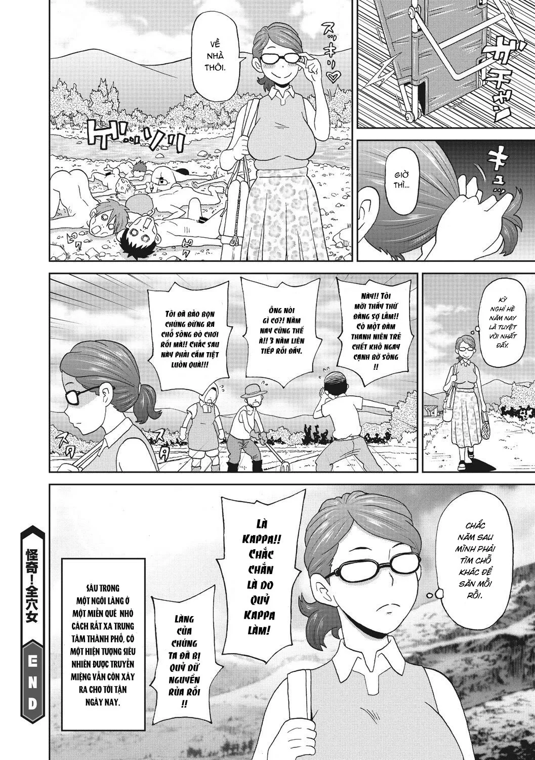 HentaiVN.net - Ảnh 21 - Kaiki! Zenana Onna - Oneshot