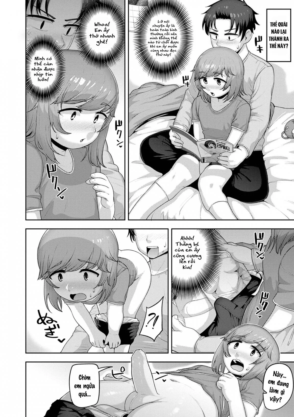 HentaiVN.net - Ảnh 11 - Tôi là nàng công chúa đáng yêu - Chap 1